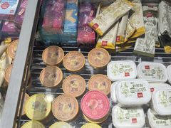 -老鼎丰(靖宇街总店)