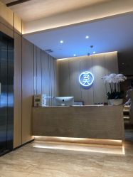 点击看大图 -恒美雅轩·品牌直营连锁