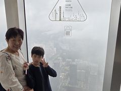 -平安金融中心云际观光层