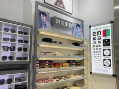 -ALPS阿尔卑斯眼镜(我格广场店)