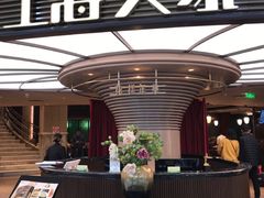 -上海人家花樣年华(中山公园店)