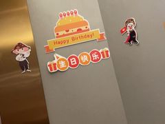 -海底捞火锅(方圆荟店)