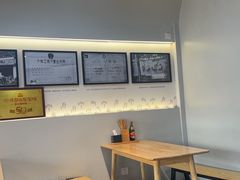 -吴记怪味面(牛王庙店)