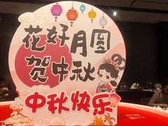 -徐记海鲜(曲江南湖店)