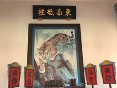 -闽粤南澳总镇府