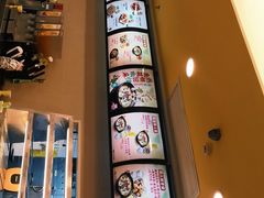 -真功夫(凯美大厦店)