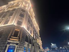 -花马天堂云南餐厅 Lost Heaven(外滩店)