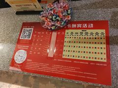 -悠然湯·汗蒸汤泉会馆