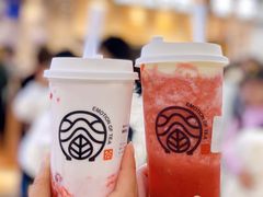 -眷茶(赛格国际购物中心店)