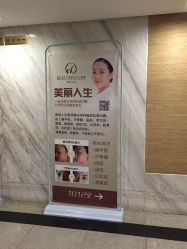 -爱莎扁平疣·汗管瘤·斑痣中心