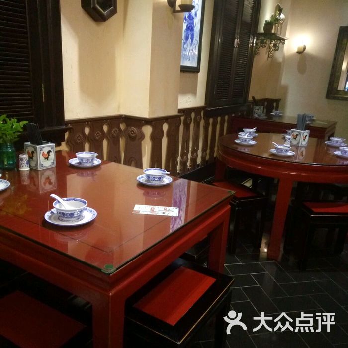 好厅闽南小馆图片-北京闽菜-大众点评网