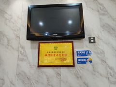 -白翔甜食店