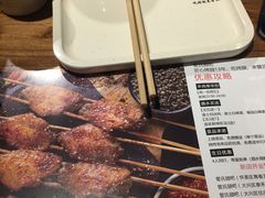-管氏翅吧(人民大学店)