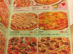 -萨莉亚意式餐厅(特力时尚汇店)