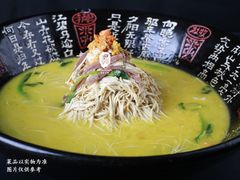 -扬州狮子楼·非遗淮扬菜(总店)