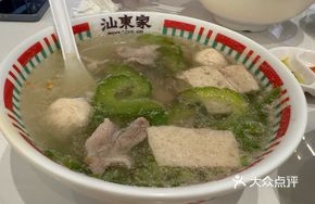 Bitter Melon and Pork Soup Signature Crispy Noodles