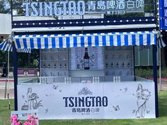 -玫瑰海岸文化旅游度假区