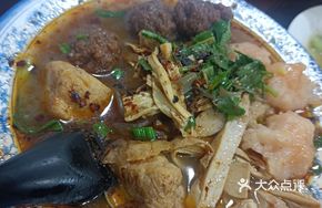 Shrimp Dumpling Stew