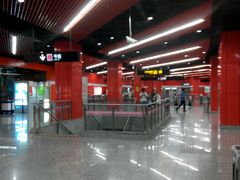 -真北路(地铁站)