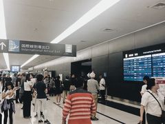 -中部国际机场