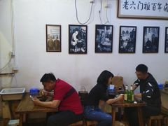 -六爷门框百年卤煮