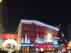 -王妃家(明洞中央店)