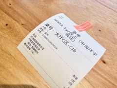 -WOKKA by艮上(中海环宇荟店)