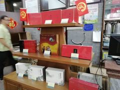 -张一元(总店)