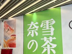 -民盈·国贸城