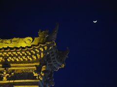-韩城古城