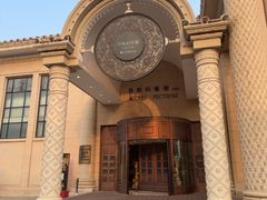 -莫斯科餐厅