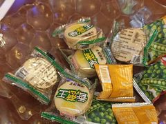 -明日世界密室轰趴·剧本桌游·箭馆团建(国贸店)