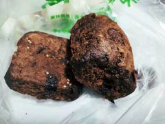 -老回回饺子馆(海洋馆店)