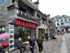 -泰宁旅游风景名胜区