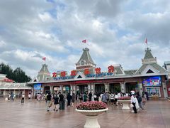 -沈阳方特欢乐世界