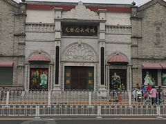 -北京前门大栅栏