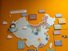 -培飞思维启蒙·益智游戏·科学探索(城西银泰店)
