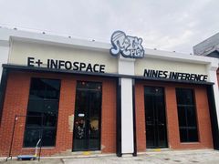 -NINES推理馆·实景侦探推理剧MIXPLAY(静安店)