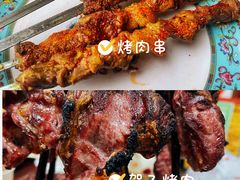 -新疆国际大巴扎