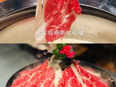 美国上等安格斯牛板腱-煲宫猪肚鸡(晶品店)