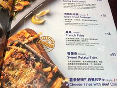 菜单-bluefrog蓝蛙(悠唐购物中心店)