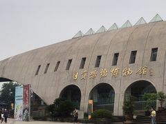 -自贡恐龙博物馆