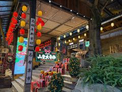 -巴倒烫陆派火锅山庄(南山总店)