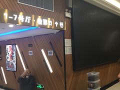 -大光明丽星VIP影城(昌里路杜比全景声店)