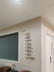 -画美医疗美容医院