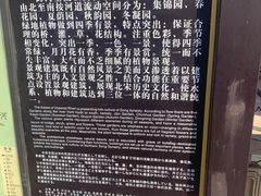 -开封包公祠