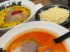 -和府捞面(凯德壹中心店)