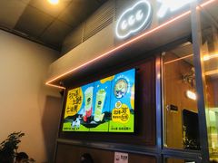 -混果汁(福田领展中心城店)