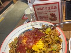 -怪噜范·老贵阳街头名小吃(鸿通城店)