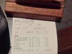 -全聚德(双井店)